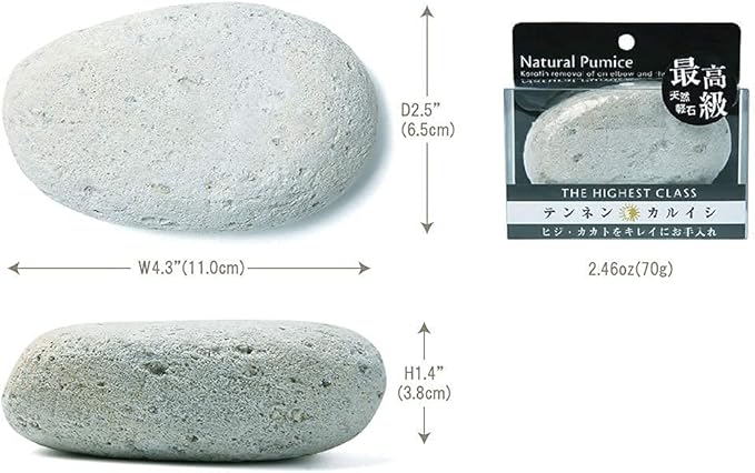 Pumice Stone, Natural [Made in Japan] Ergonomic Shape, Extra Fine Texture, Hard & Cracked Skin Callus Remover for Men, Women, Kids and Gifts. (Fine Smooth for Multi-use(Elbow, Knee and Heel)