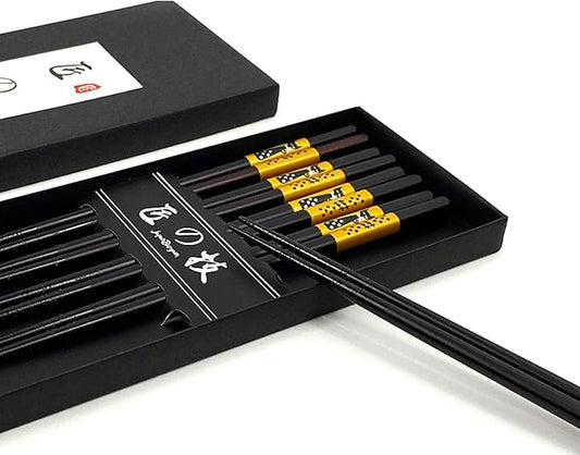 JapanBargain 4510, 5-Pair Bamboo Chopsticks Set, Reusable Japanese Chinese Korean Wood Chop Sticks, Maneki Neko Lucky Cat Design, 9-Inch Dishwasher Safe, Gift Boxed, Cute Black Cat