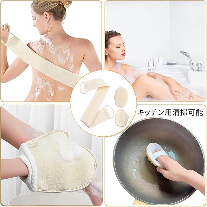 Natural Loofah Exfoliating Body Scrubber Loofah Bath Sponge, Luffa for Women and Men, 100% Biodegradable Compostable, Dye Free, Zero Waste Eco Friendly Sustainable (3 Pack) (L)