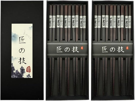 JapanBargain 4509x2, Bamboo Chopsticks Reusable Japanese Chinese Korean Wood Chop Sticks Hair Sticks 5 Pair Gift Boxed Set Dishwasher Safe, 9 inch, Silver-Cat, 2-Pack