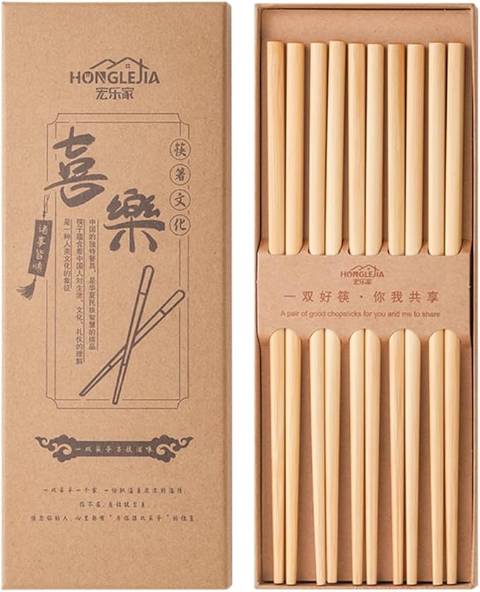 Honglejia Traditional Chinese Chopsticks Gift Set, Reusable Chinese Wooden Chopsticks Dishwasher Safe, Natural Wood, 10 Pair Gift Box (Bamboo chopsticks, standard)