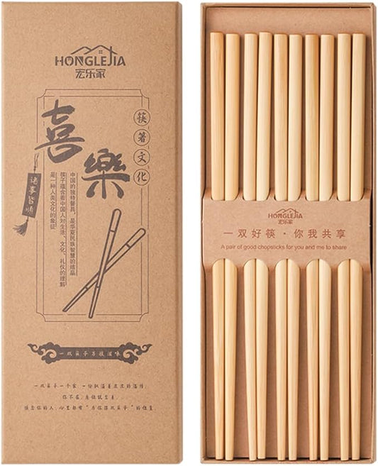 Honglejia Traditional Chinese Chopsticks Gift Set, Reusable Chinese Wooden Chopsticks Dishwasher Safe, Natural Wood, 10 Pair Gift Box (Bamboo chopsticks, standard)