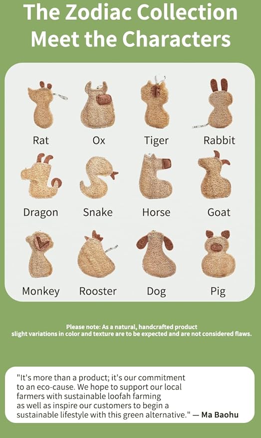Chinese Zodiac Loofah Sponge - Biodegradable Eco-Friendly Gift, Kitchen Dishwashing Tool for Eco-Conscious Homes, 12 Animal Signs Cultural Present (Gift Box Set)