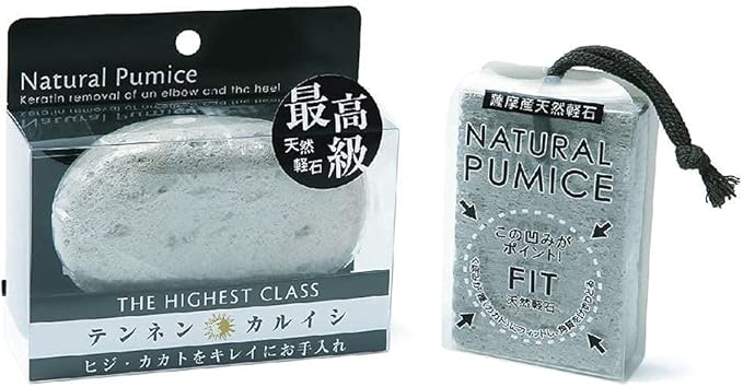 Pumice Stone, Natural [Made in Japan] Ergonomic Shape, Extra Fine Texture, Hard & Cracked Skin Callus Remover for Men, Women, Kids and Gifts. (Fine Smooth for Multi-use(Elbow, Knee and Heel)