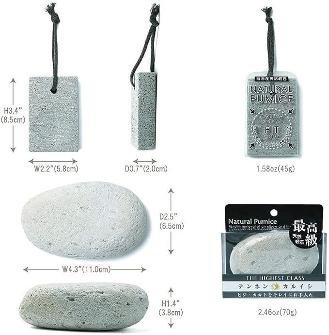 Pumice Stone, Natural [Made in Japan] Ergonomic Shape, Extra Fine Texture, Hard & Cracked Skin Callus Remover for Men, Women, Kids and Gifts.(2pcs Set(Coarse/Fine Smooth))