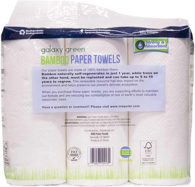 Galaxy Green Bamboo Paper Towels Earth Friendly, Strong 2 Ply Sheets, Sustainable, 24 Rolls