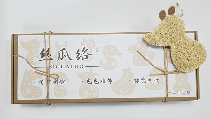 Chinese Zodiac Loofah Sponge - Biodegradable Eco-Friendly Gift, Kitchen Dishwashing Tool for Eco-Conscious Homes, 12 Animal Signs Cultural Present (Gift Box Set)