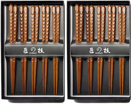 JapanBargain 4516x2, Hardwood Reusable Chopsticks Japanese Chinese Korean Wood Chop Sticks Hair Sticks 5 Pair Gift Boxed Set Dishwasher Safe, 9 inch, Natural, Set of 2