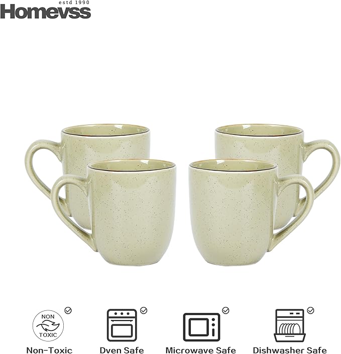 HomeVSS 20-Piece Dinnerware Set - Serves 4, Shiny Glaze Beige plates and bowls sets with Speckle Effect for Microwave & Dishwasher Safe