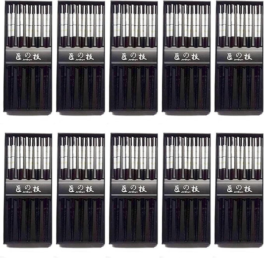 JapanBargain 4508x10, Bamboo Chopsticks Reusable Japanese Chinese Korean Wood Chop Sticks Hair Sticks 5 Pair Gift Boxed Set Dishwasher Safe, 9 inch, Brown, Sakura Cherry Blossom, Set of 10