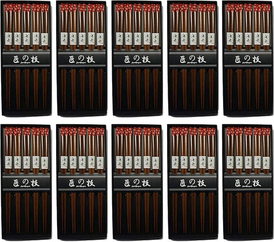 JapanBargain 4514x10, Bamboo Chopsticks Reusable Japanese Chinese Korean Wood Chop Sticks Hair Sticks 5 Pair Gift Boxed Set Dishwasher Safe, 9 inch, Red-Sakura, Set of 10.