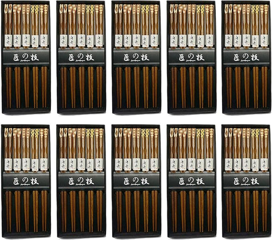 JapanBargain 4515, Ironwood Chopsticks Reusable Japanese Chinese Korean Wood Chop Sticks Hair Sticks 5 Pair Gift Boxed Set Dishwasher Safe, 9 inch, Brown, 10-Pack